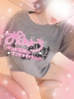 commit　◆レ　ナ【三十路】