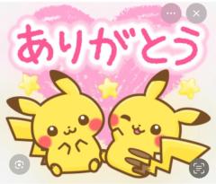 CLUB LUMINE　Haru【ハル】