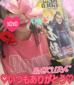 MICHELIN ミシュラン(沖縄市) サクラSakura