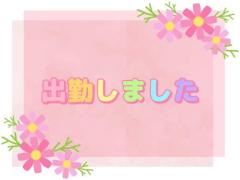 clubATOM　りん業界未経験！美貌の淫女♡