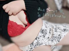 鹿児島天文館デリヘルLOVEVE～ラヴィーヴ～　ありさ☆笑顔◎Hカップの癒し系☆