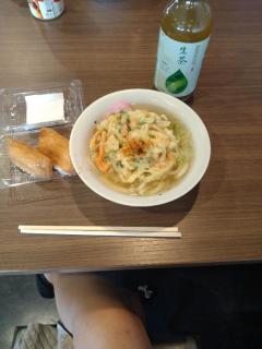 垂水フェリーのおうどん?