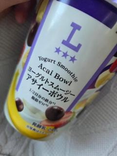 Spica(すぴか)　新★まい★完全業界初！