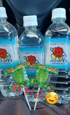 ぷにっ娘　羽流ﾊﾙ