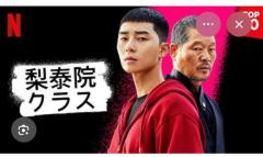 CLUB LUMINE(中津市) Haru【ハル】