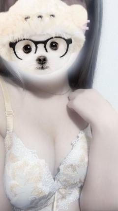 LimeSpa鹿児島　みと