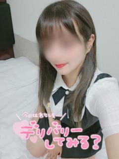 BLUE MOON cafe　愛月(えれな)可憐なエロ姫