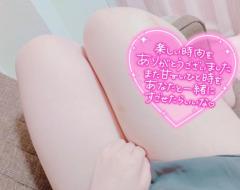 鹿児島天文館デリヘルLOVEVE～ラヴィーヴ～　まき☆沼り注意！潮吹きエロ天使☆