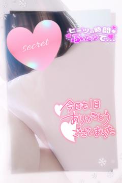 土曜日♡こんばんわ🌃