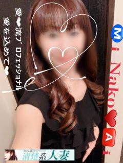 Ⓜ︎╰(*´︶`*)♡