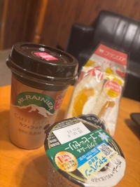 フェアリー　ねね