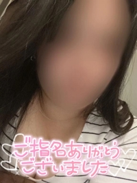 宮崎ちゃんこ都城店　こはる