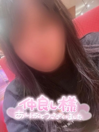 宮崎ちゃんこ都城店　こはる