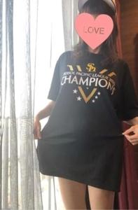 待ちナビ　れいこ