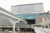 待ちナビ　ななえ