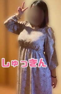 鹿児島ちゃんこ 霧島店　ゆきの