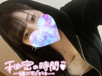 ギャルサー　りお