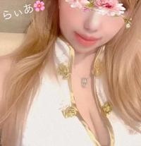 待ちナビ　らいあ