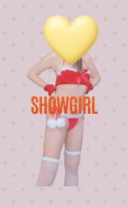 ママらんど宮崎店　りんか☆極上の美熟女