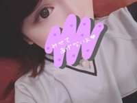 amazing（アメイジング）　るい❀