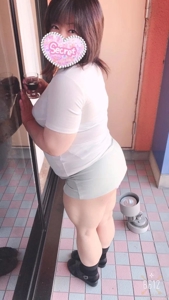 待ちナビ　あいみ