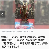 ハンドリング　亀頭責め専門店　のん