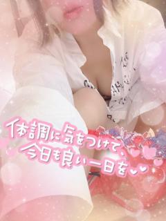 commit　◆レ　ナ【三十路】