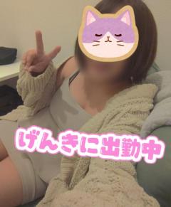 La Rouge（中津市） つむぎ