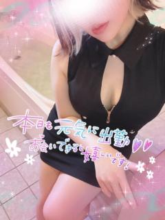 commit　◆レ　ナ【三十路】