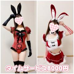 癒し系　ハートセラピー　らら【ニコ×２☆可愛い】