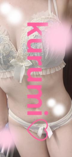 アルファ　くるみ〜スタイル抜群美女〜