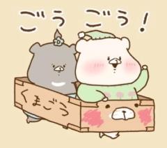 鹿児島天文館デリヘルLOVEVE～ラヴィーヴ～　ゆめ☆火の国Gパイに夢イッパイ☆