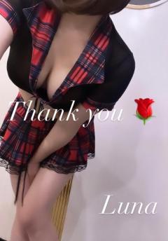 パルクス初めまして様?