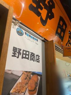 ぷにっ娘　紗子ｻｴｺ