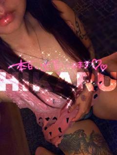 INFINITY沖縄　ひかる