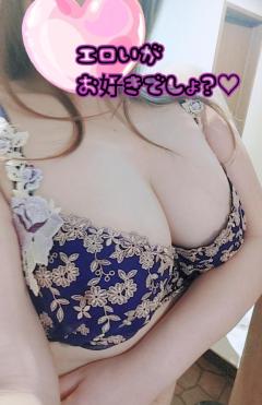 ぷにっ娘　希美ﾉｿﾞﾐ