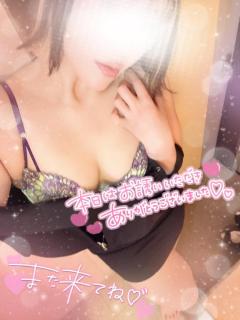 commit　◆レ　ナ【三十路】