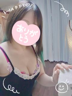 アロマファンタジー港区十番クリニック　葵ユリ