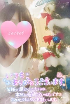 ベビードール　あやね