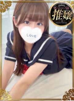 CLUB LUMINE　Hiyori【ひより】