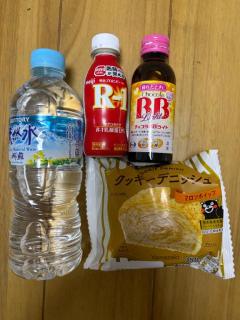 Roots(ルーツ)　さら