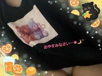 おやすみなさい….°