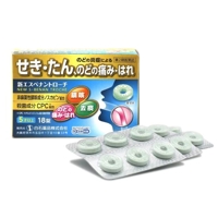 TheGrandPhoenix　みつ※ド変態嬢電撃復帰