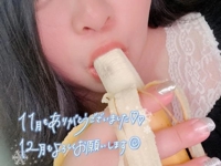 宮崎ちゃんこ都城店　くぅ