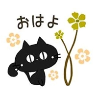 待ちナビ　さとみ