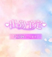 宮崎ちゃんこ都城店　まい