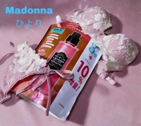 マドンナSANSAIN　ひより（新人♪）