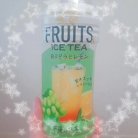 待ちナビ　にこ