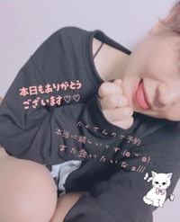 マドンナSANSAIN　かや