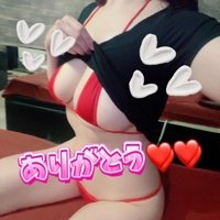 天空のマット熊本店 るな 11/29お礼Ｏ様